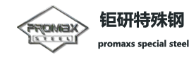 南京優贊精密機械有限公司